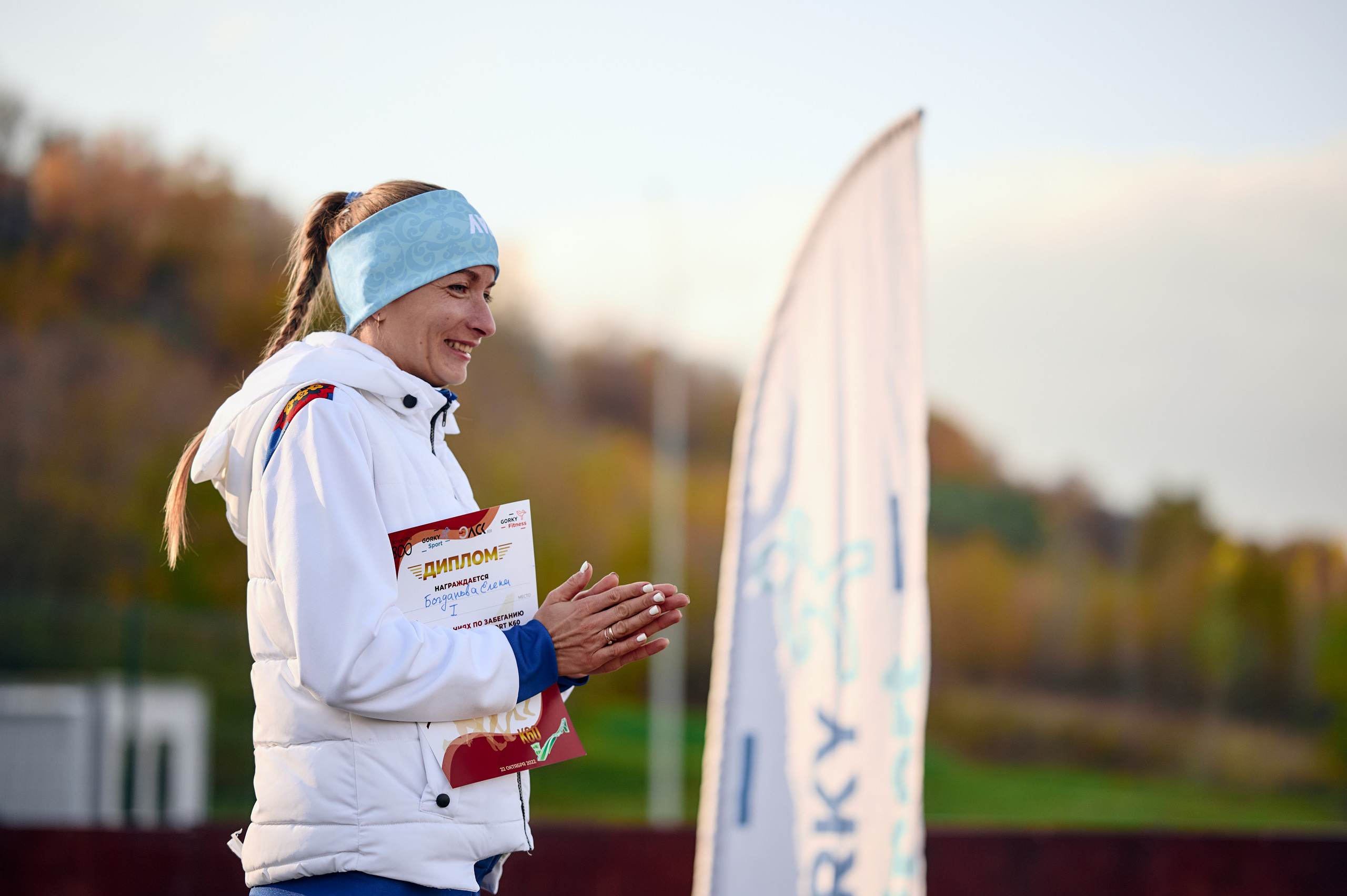 Сайт 2к спорт