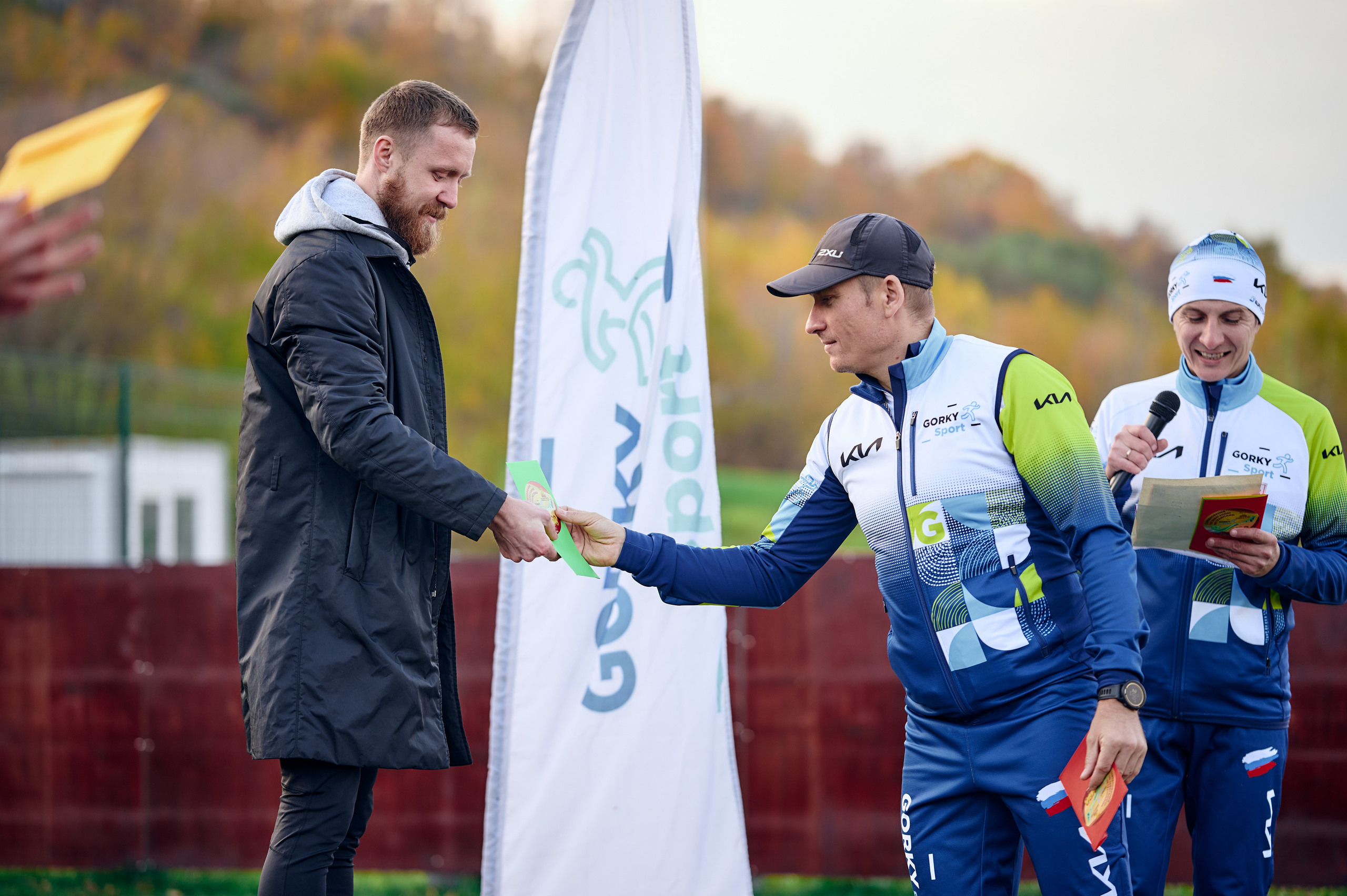 Сайт 2к спорт