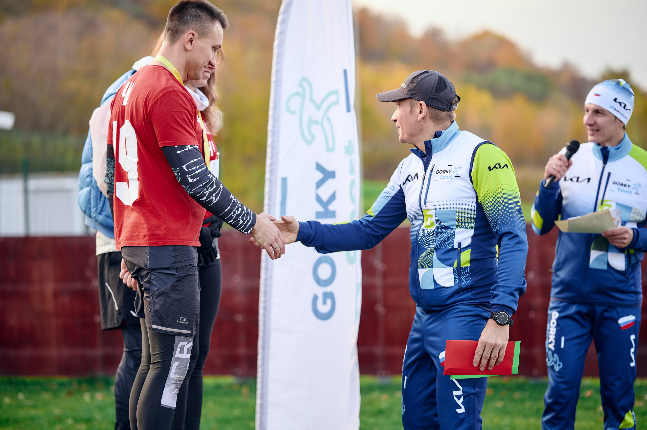 Сайт 2к спорт