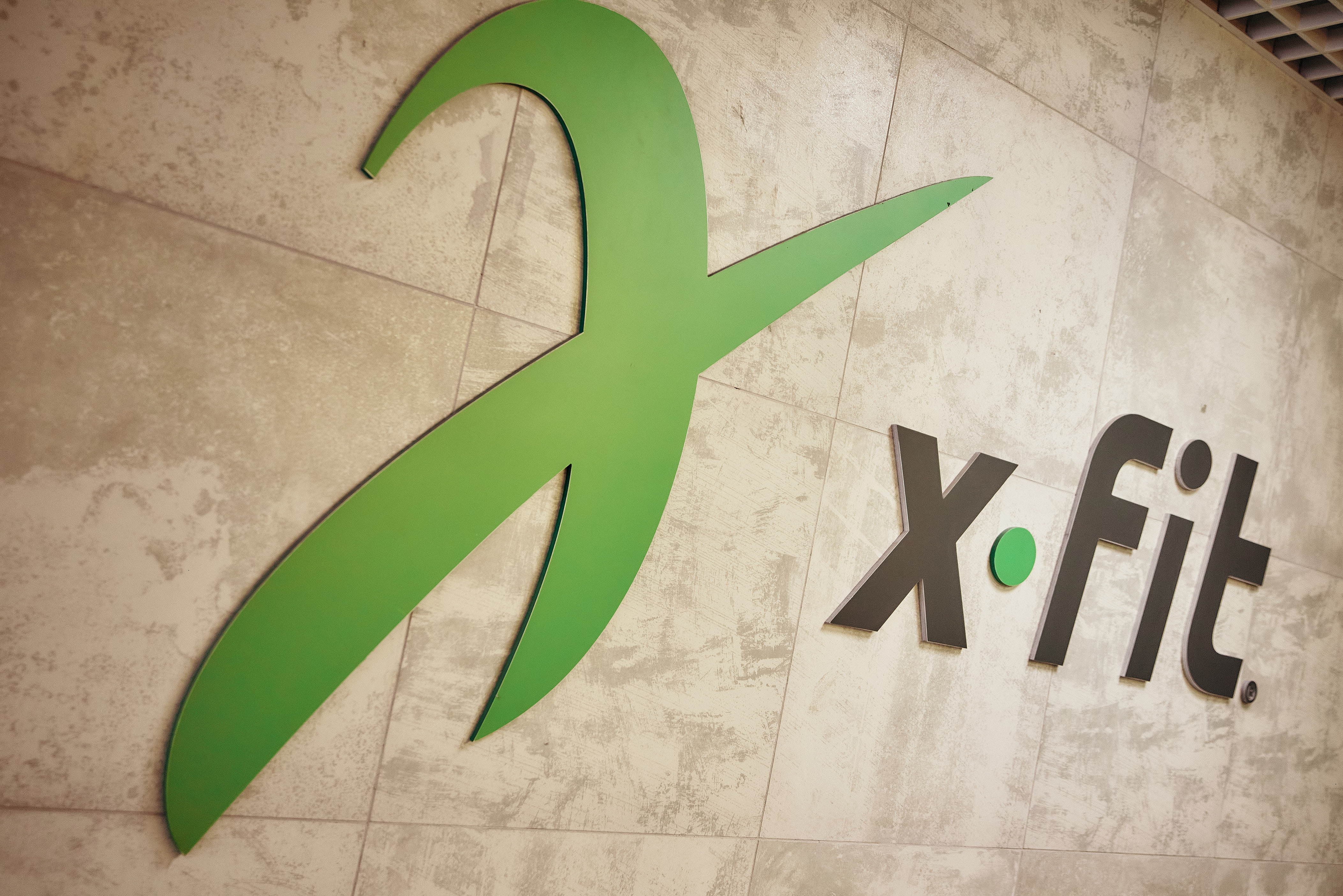 Спорт 10. X Sport.