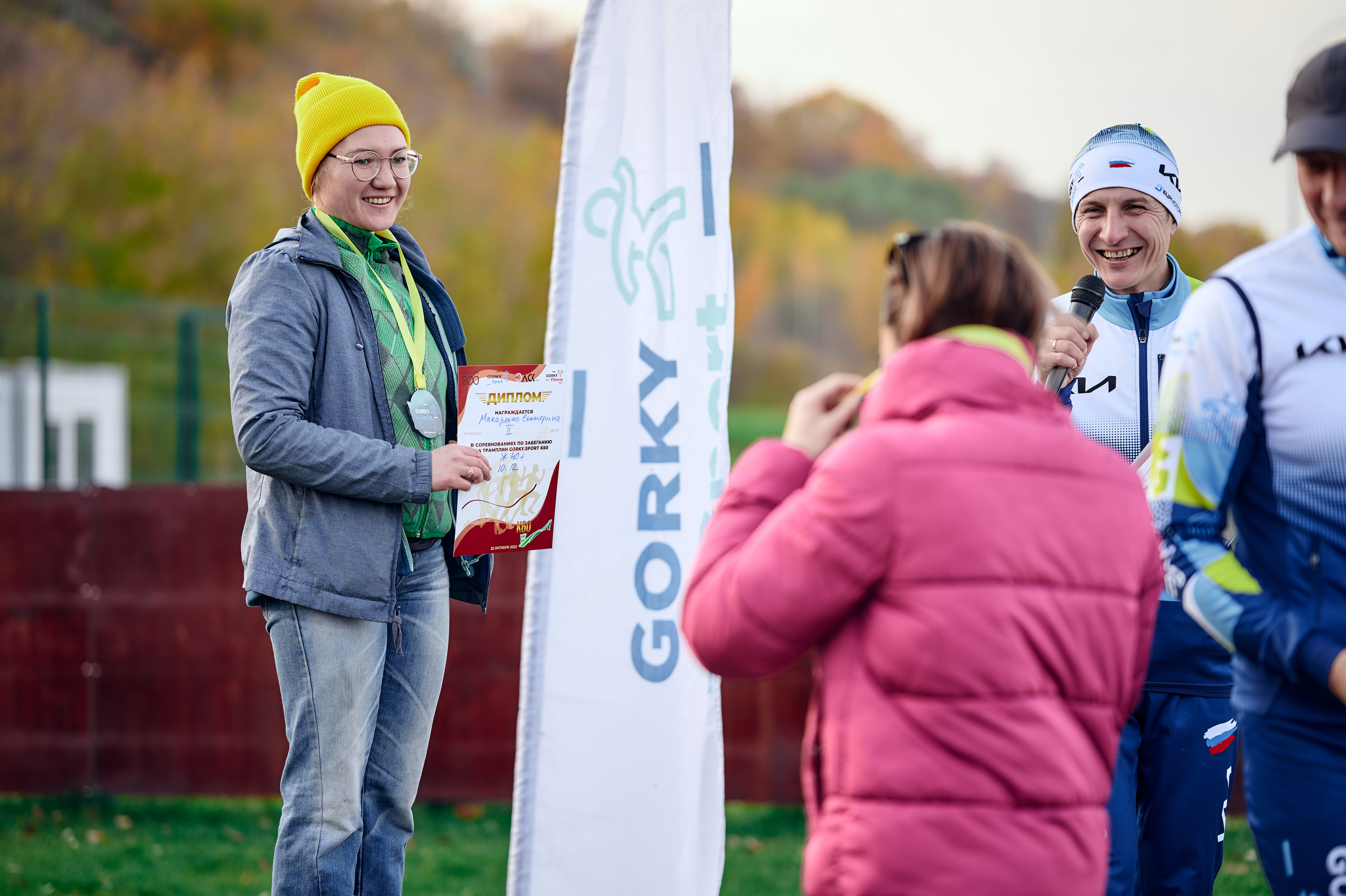 Сайт 2к спорт