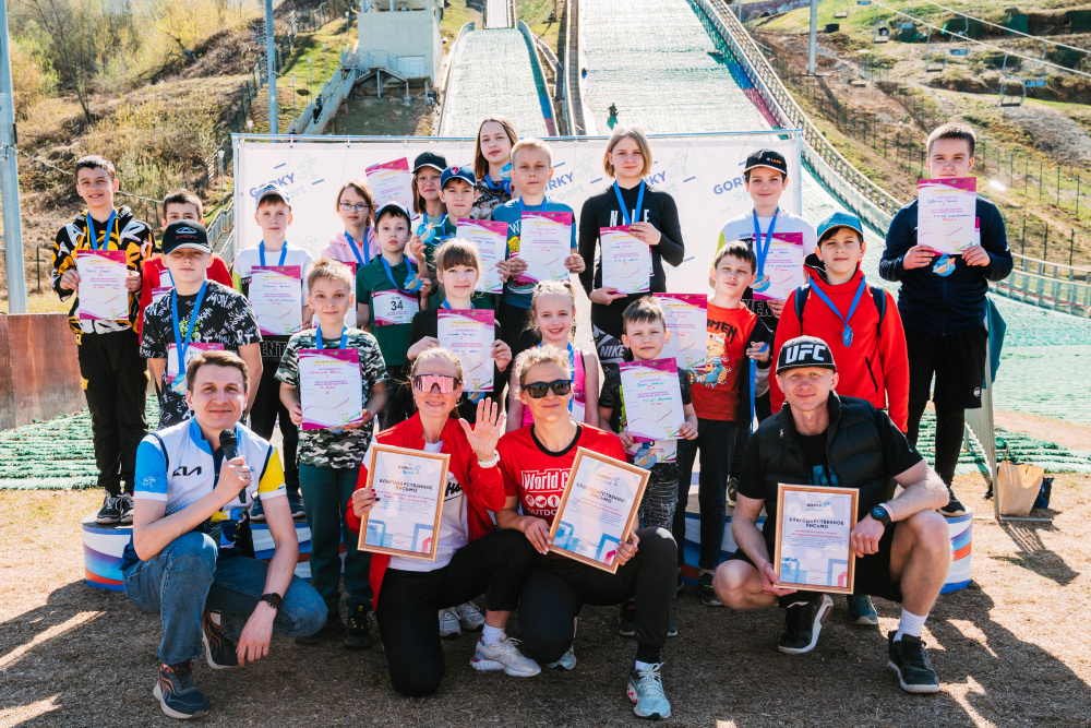 Детское многоборье GORKY.SPORT KIDS CROSS 22апреля