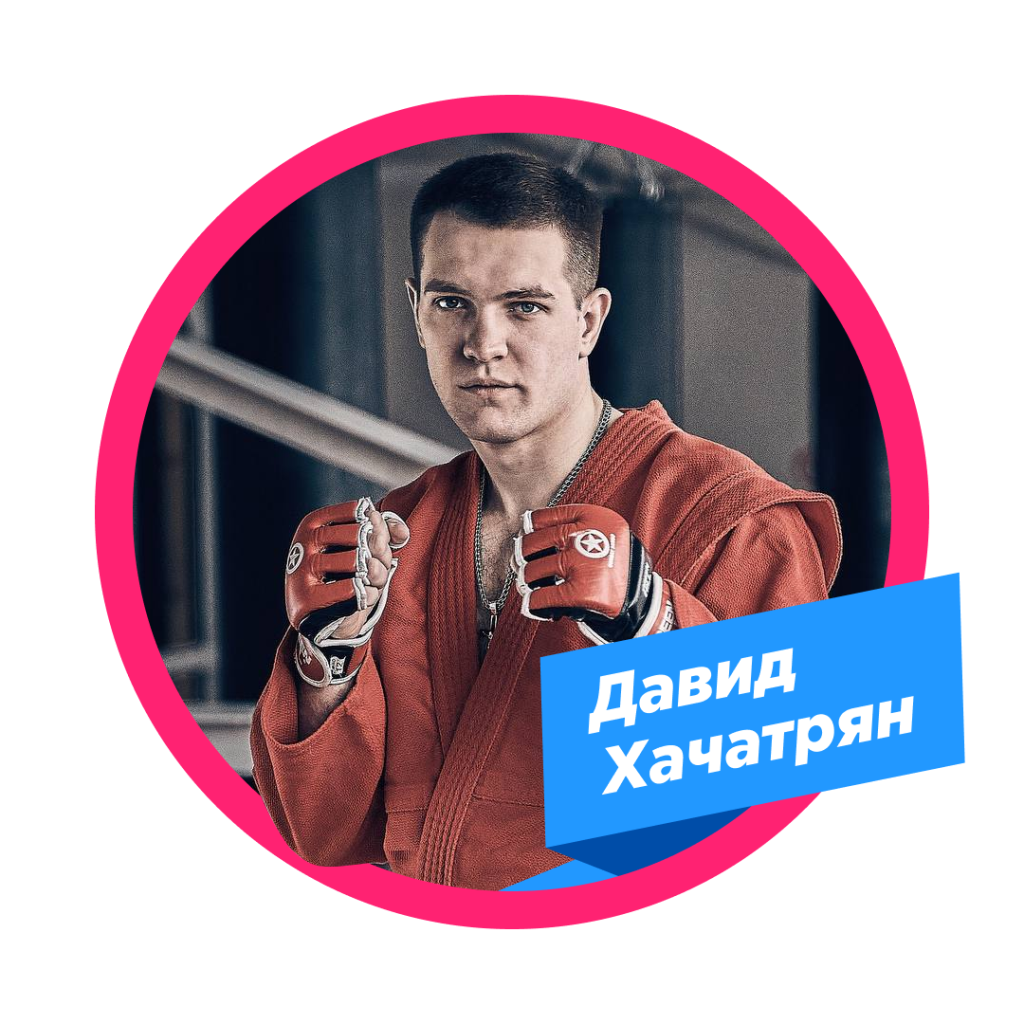 gs_captain_v3 (1).png